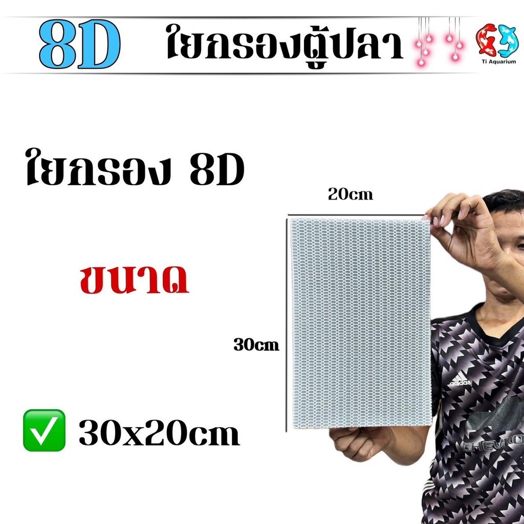 138487 1773028326478.jpg 138487 1773028326478.jpg