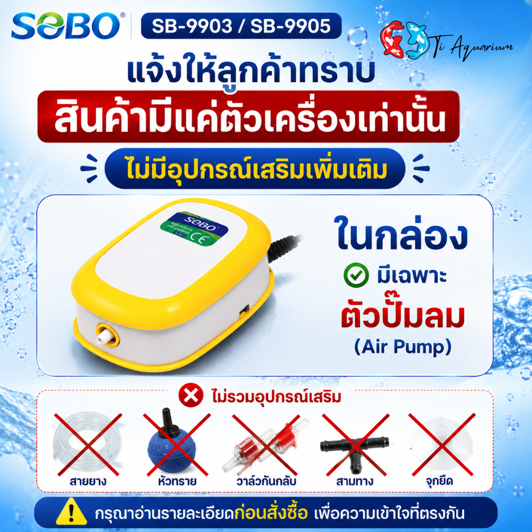 sb 9903 9905 4 sb 9903 9905 4