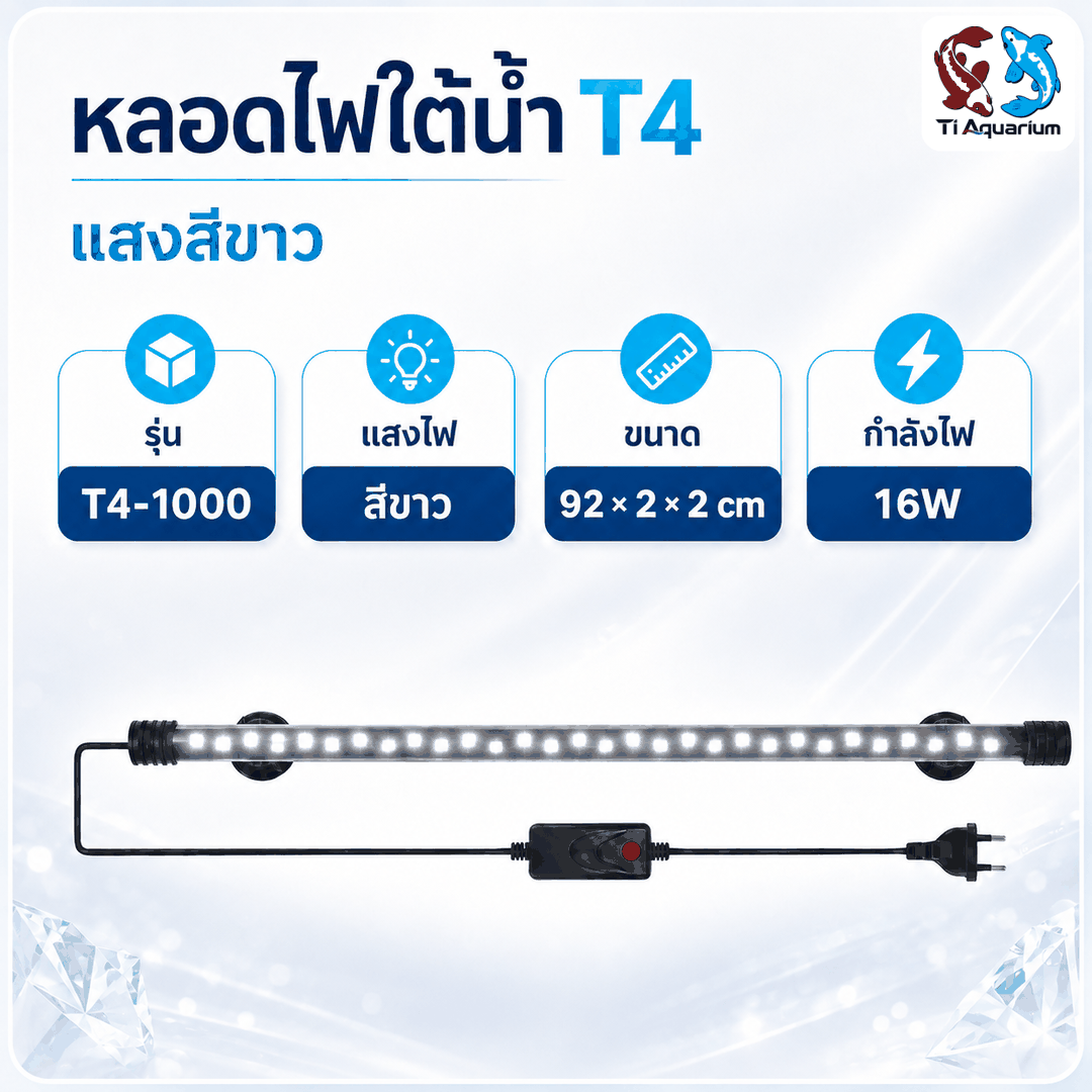 t4 1000 t4 1000