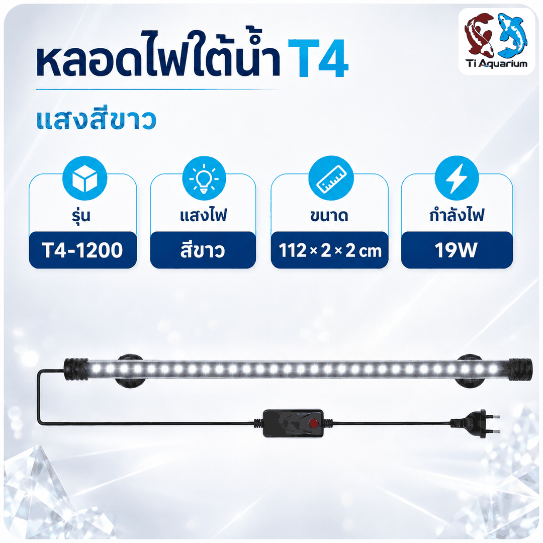 t4 1200 t4 1200