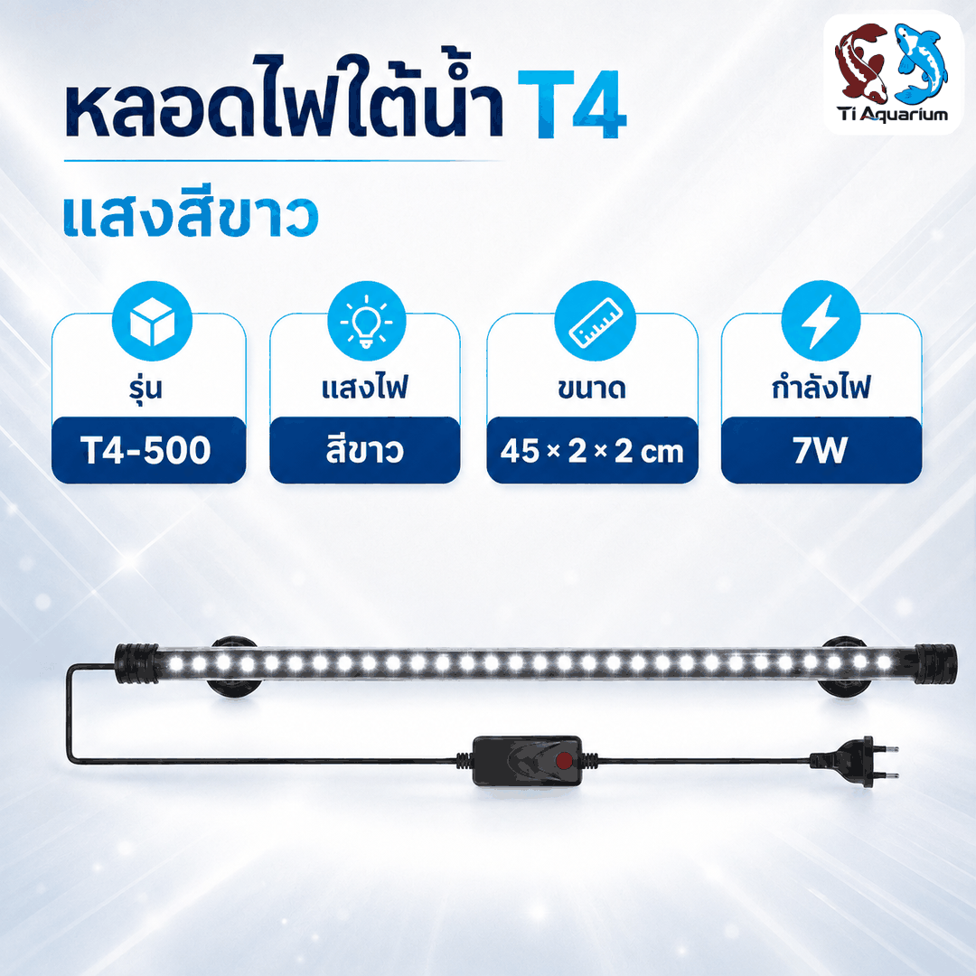 t4 500 t4 500