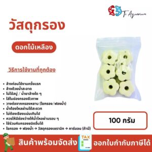 messageimage 1789926532841