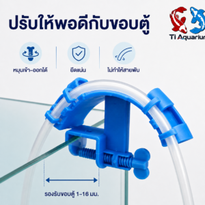 การใช้งาน1